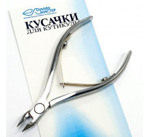 Кусачки для кутикулы "Davida Мастер" 6-7мм