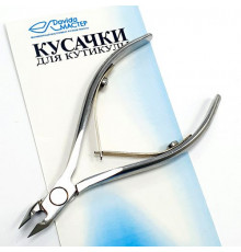 Кусачки для кутикулы "Davida Мастер" 6-7мм