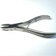 Кусачки педикюрные для вросшего ногтя "Tirnak NNL 02L2/16" - 16мм