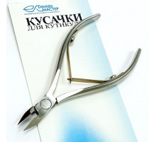 Кусачки для кутикулы "Davida Мастер" 10-11мм