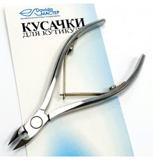 Кусачки для кутикулы "Davida Мастер" 8-9мм