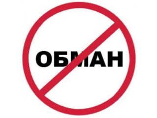 Мифы о заточке