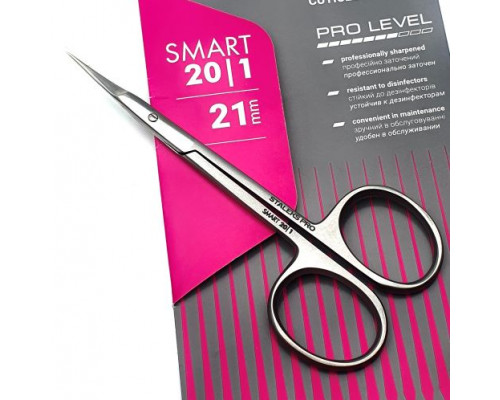 Ножницы "Staleks Smart 20/1" - 21мм (заводская заточка)