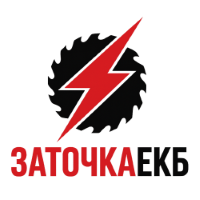 ЗАТОЧКАЕКБ